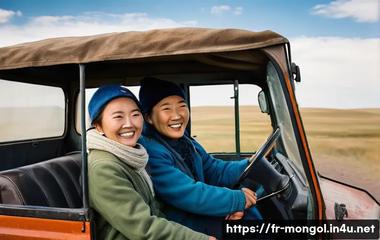 몽골 여행 비용 절약 팁 관련 이미지 1